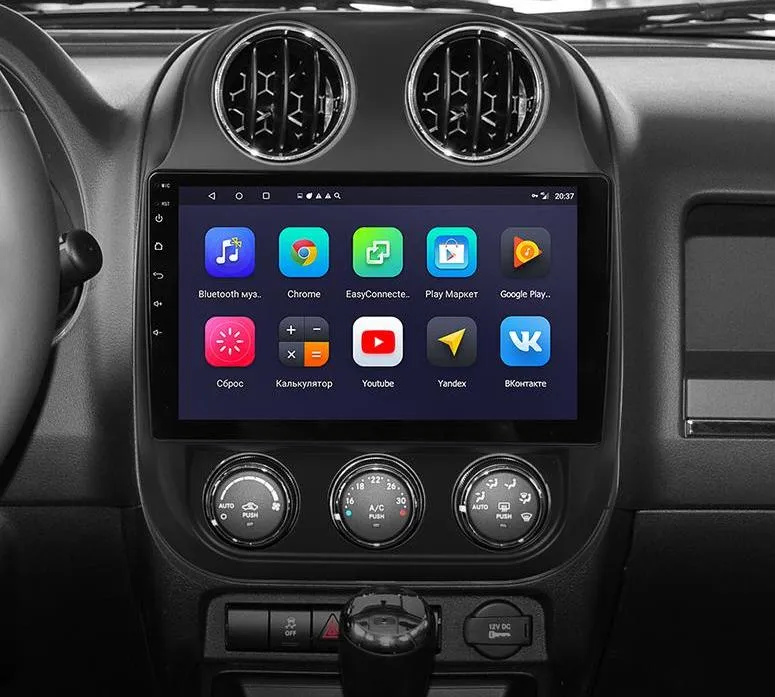 Car Dealz 10.2" Android 10.0 Jeep Compass 2009-2015 w CAM In Dash Plus OEM Fascia