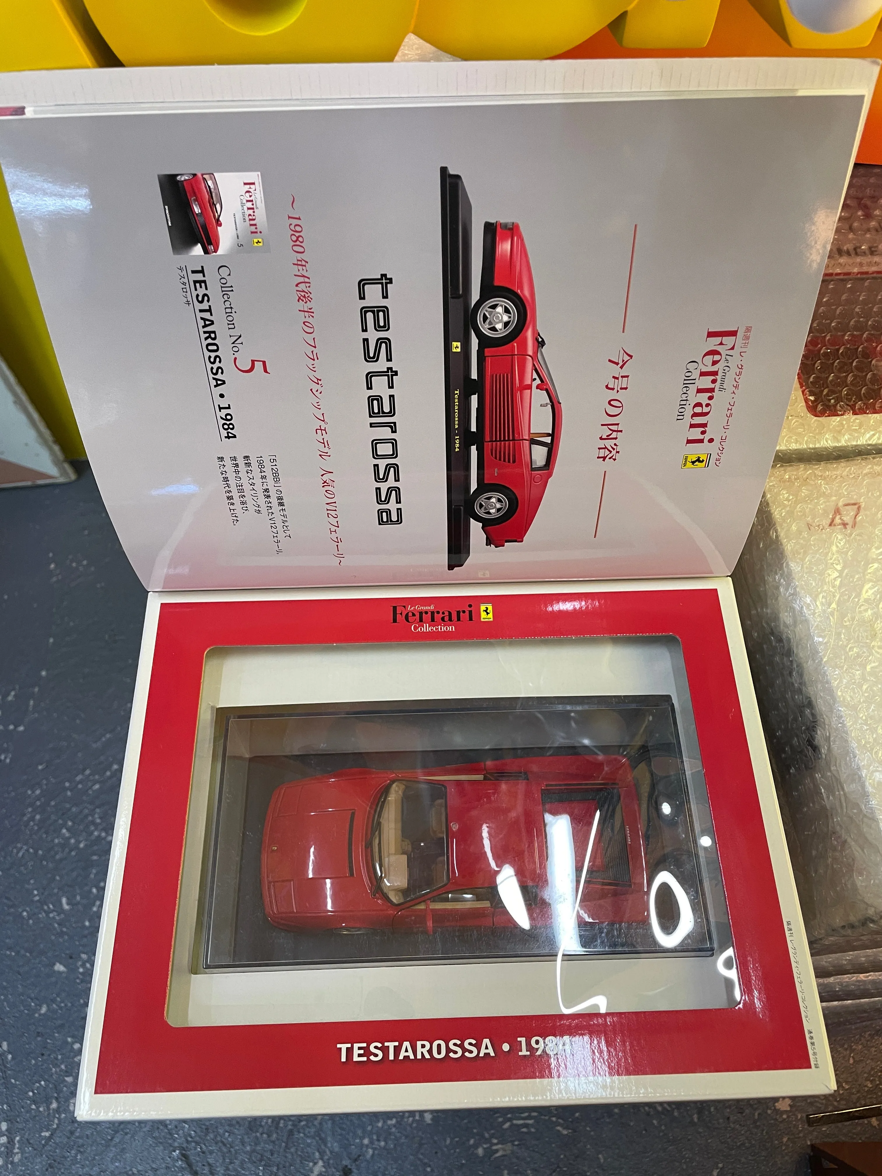 Ferrari (Set of 51)