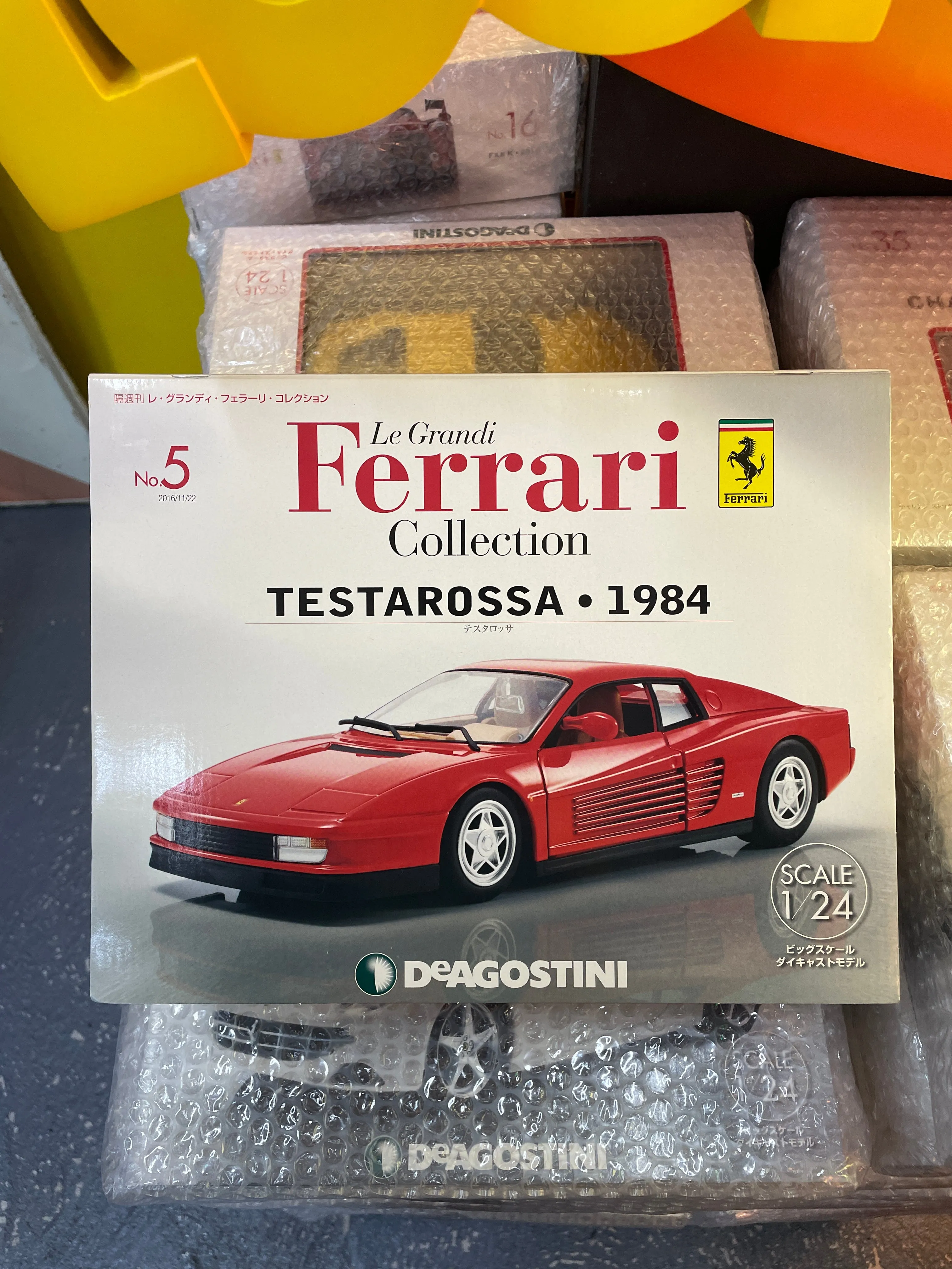 Ferrari (Set of 51)