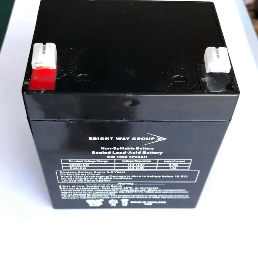 Security Battery 12V 5 Amp Hour