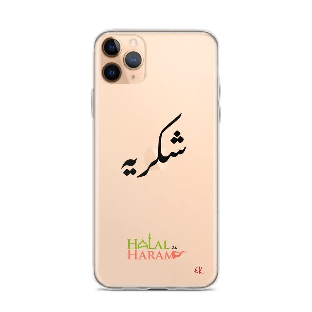 Shukriya HOH - iPhone Case