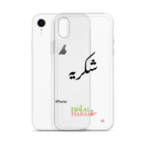 Shukriya HOH - iPhone Case