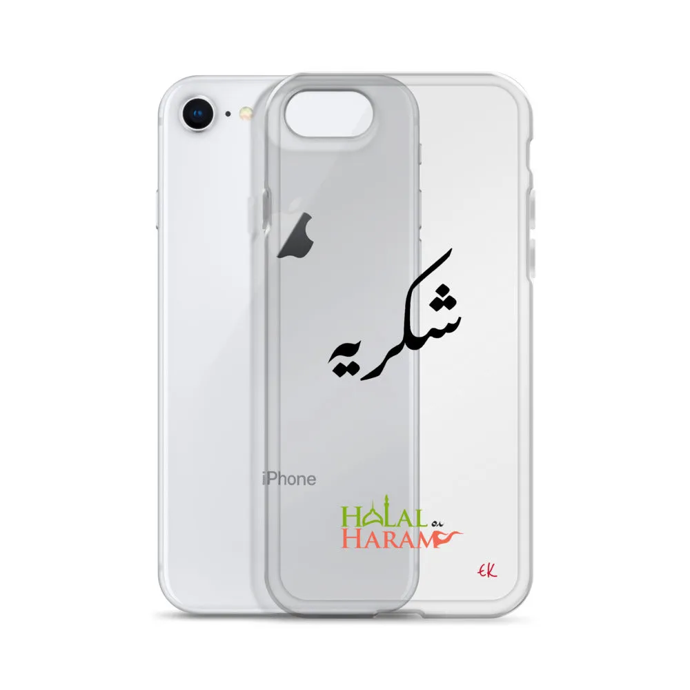 Shukriya HOH - iPhone Case