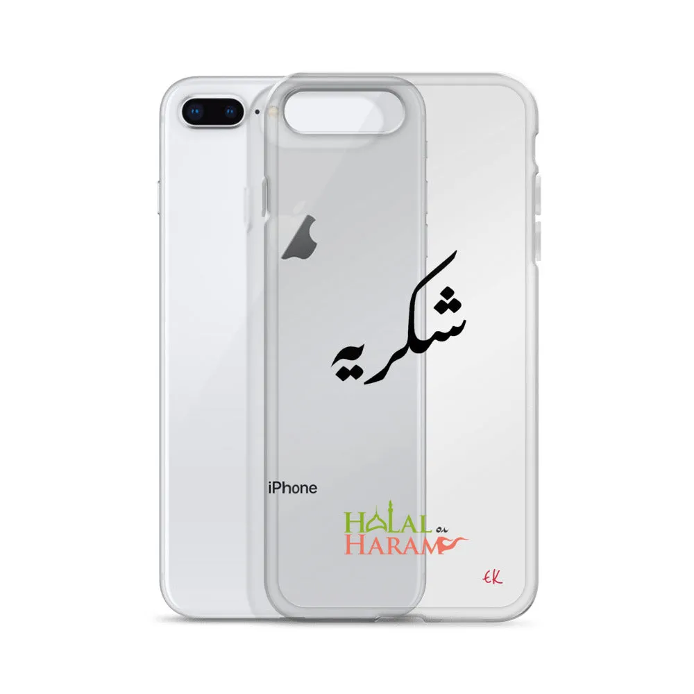 Shukriya HOH - iPhone Case