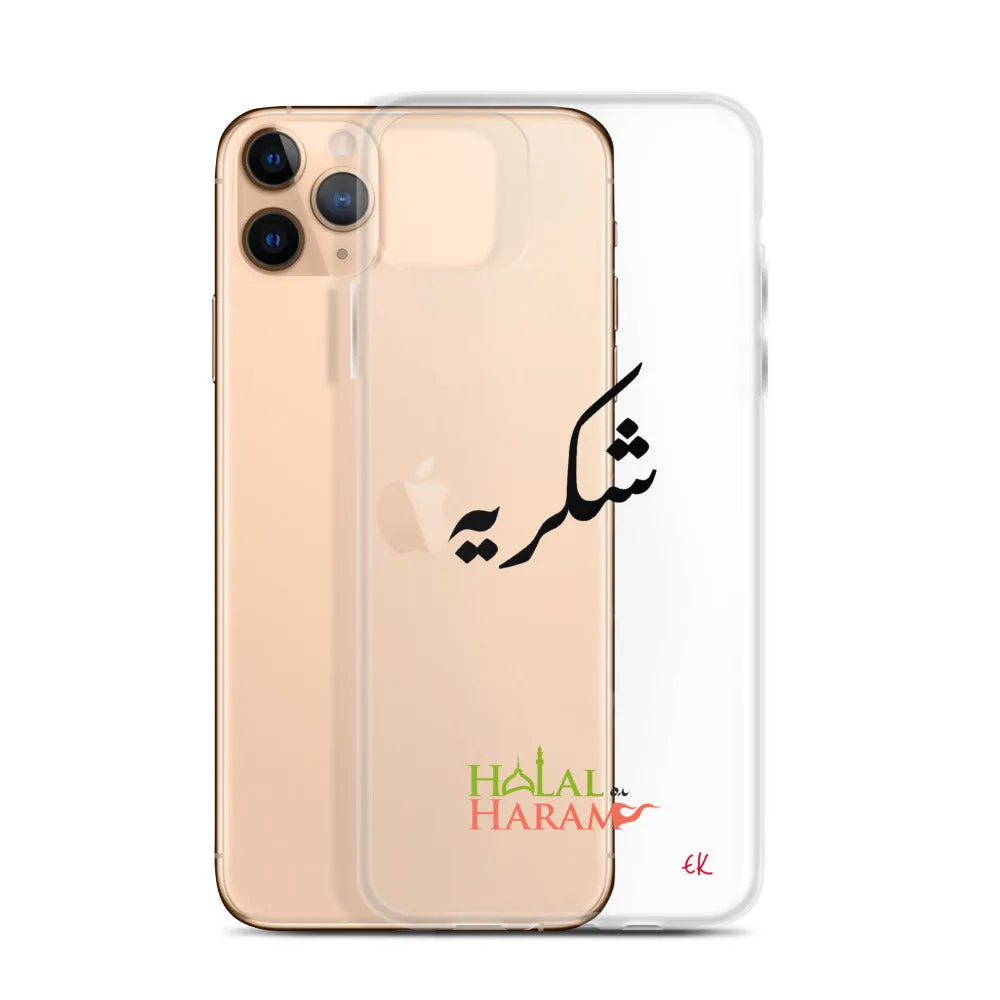 Shukriya HOH - iPhone Case