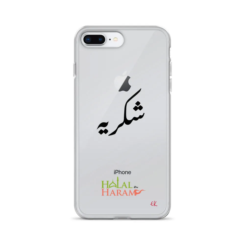 Shukriya HOH - iPhone Case